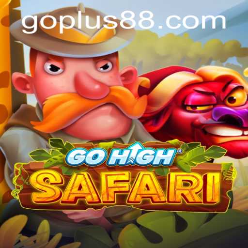 GoHighSafari: An Exciting New Adventure Game