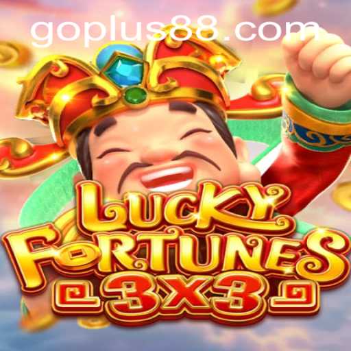 Exploring the Excitement of LUCKYFORTUNES3x3: Unveiling the Game with GoPlus Dynamics